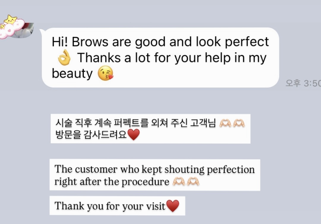 후기 사진 30